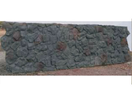 Rock Wall Granite Brown Panel